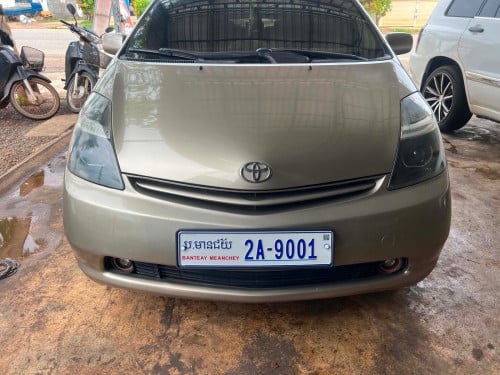 ឡានស្អាត់អត់បុកអត់ប៉ះ