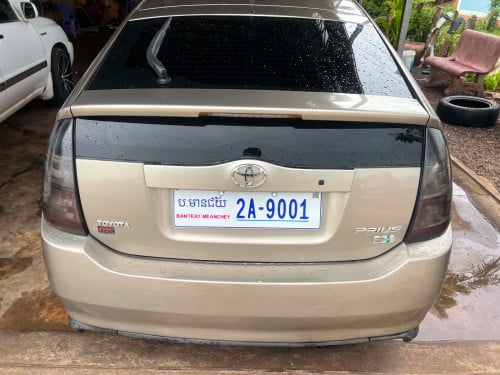 ឡានស្អាត់អត់បុកអត់ប៉ះ