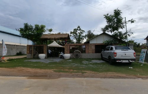 អាហារដ្ឋានសម្រាប់ជួលឬលក់