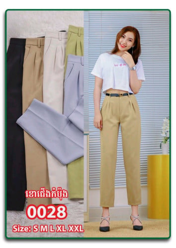 ខោ​វែង​ ខោខ្លី សំពត់​ អាវ​ សាច់ក្រណាត់
