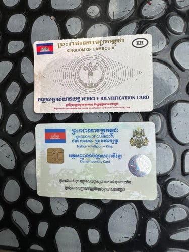 សង់០២០លក់