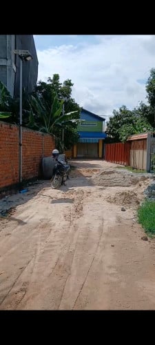 ដីលក់បន្ទាន់