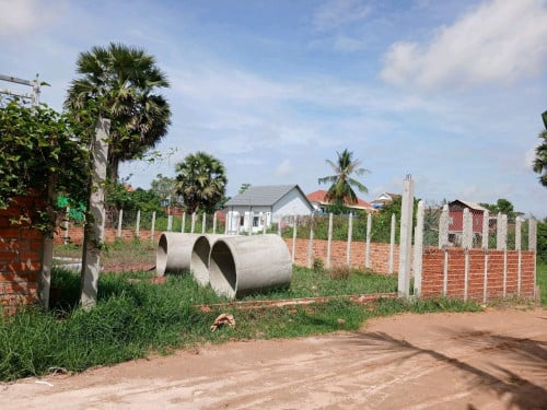ដីលក់បន្ទាន់