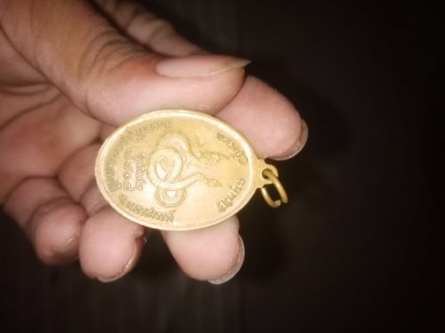 ព្រះអង្គ