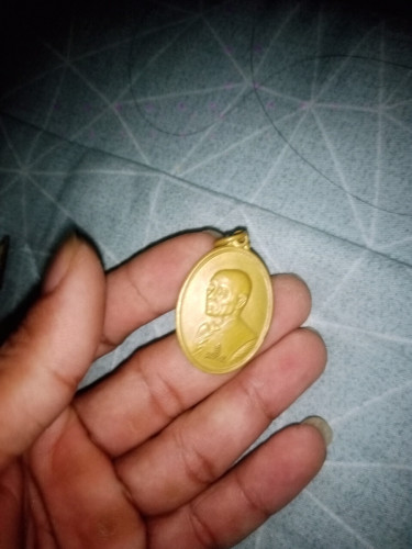 ព្រះអង្គ