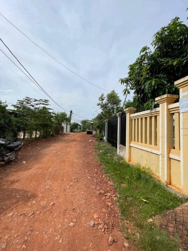 លក់ប្រញ៉ាប់លុយ