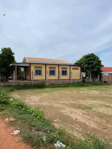 លក់ប្រញ៉ាប់លុយ