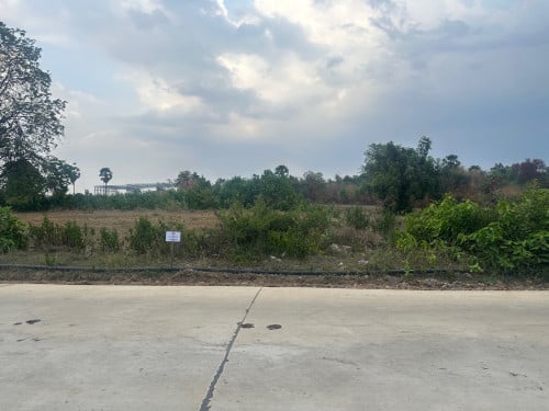 ដីលំនៅដ្ឋាន