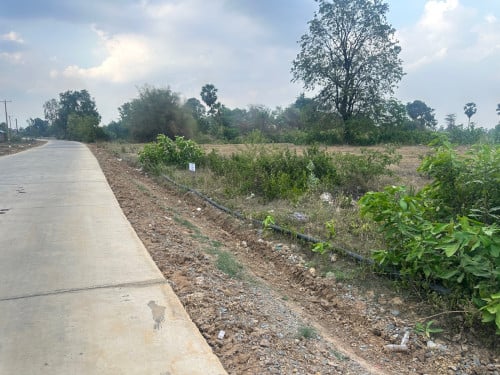 ដីលំនៅដ្ឋាន