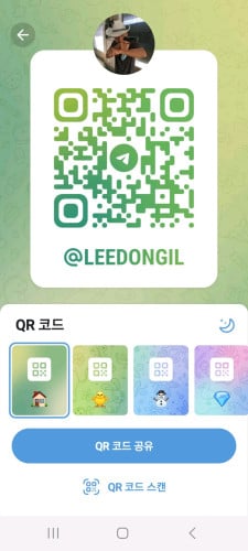 헨드폰