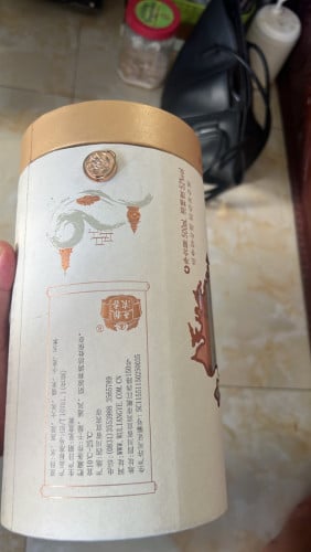 ស្រាចិន