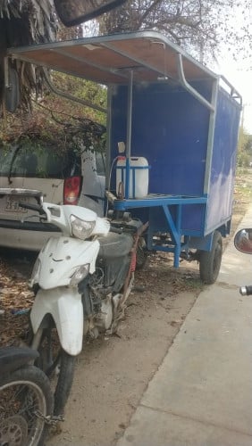 លក់ទាំងអស់