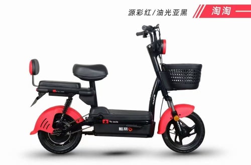 全新电动车
