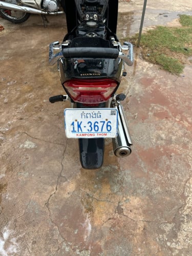 ចង់លក់
