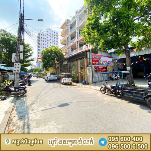 ដីលក់បន្ទាន់ស្ថិតនៅបឹងត្របែក ជិតផ្លូវម៉ៅសេទុង
