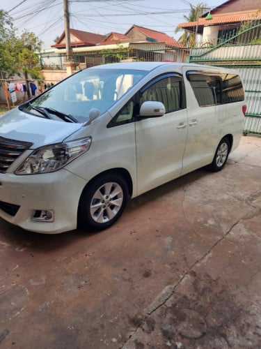 លក់ប្រញ៉ាប់​លុយ​