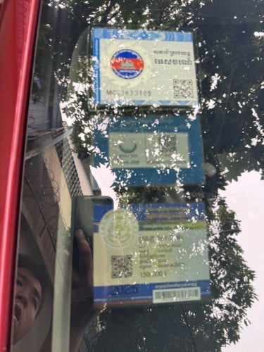 ឡានលក់់ជិះផ្ទាល់