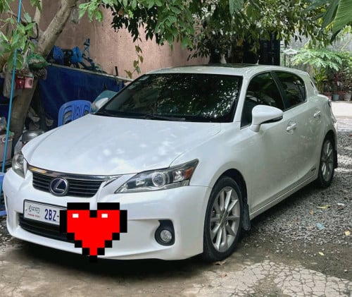 ឡានលក់បន្ទាន់