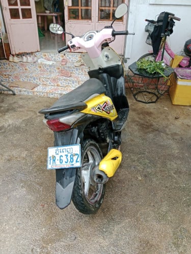 លក់បន្ទាន់