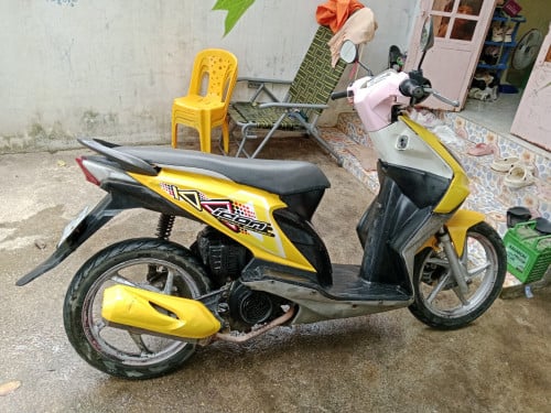 លក់បន្ទាន់