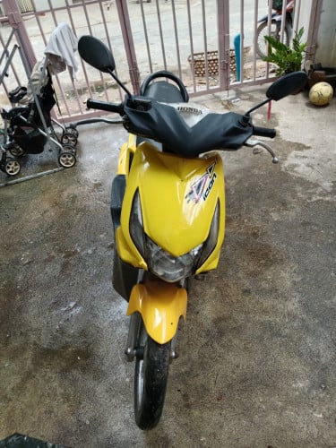 លក់បន្ទាន់