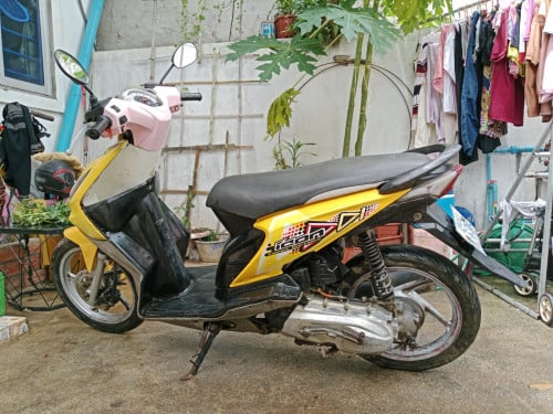 លក់បន្ទាន់