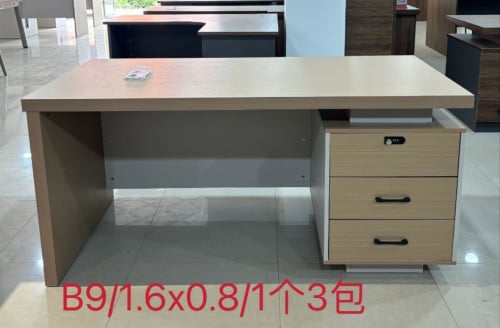 តុបុគ្គលឹក