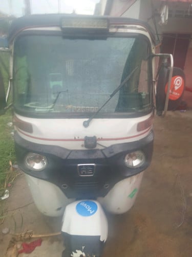 កង់បីលក់ប្រញាប់