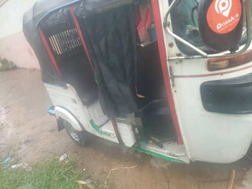 កង់បីលក់ប្រញាប់