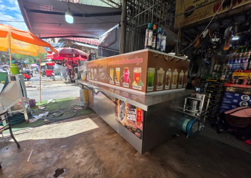 ទូរកាហ្វេដែកអ៊ីណុកលក់