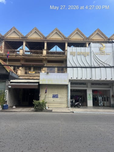 ផ្ទះលក់ នឹងជួល