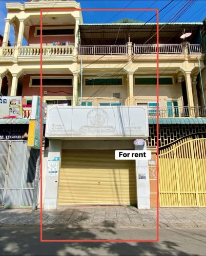 ផ្ទះអាជីវកម្មជួល នៅទូលទំពូង