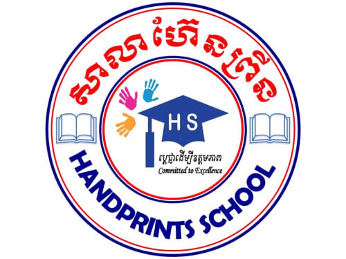 ផ្នែកគ្រូបង្រៀនភាសាអង់គ្លេសពេញម៉ោង