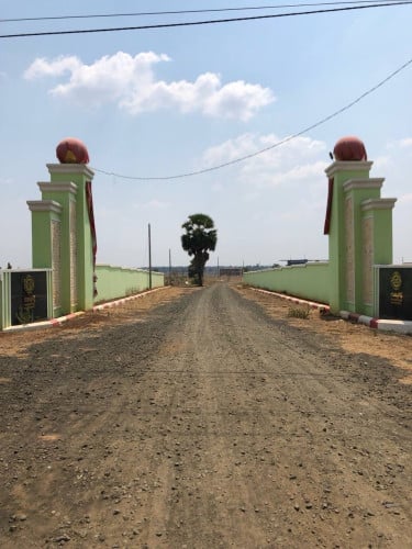 ដីកែងលក់បន្ទាន់