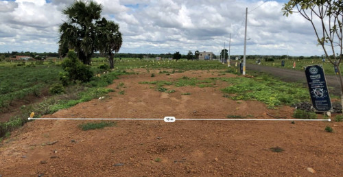 ដីកែងលក់បន្ទាន់