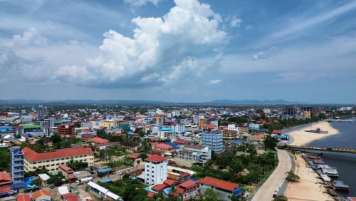 ក្រុងកំពតដីលក់បន្ទាន់ ខ្នាតអាជីវកម្ម💰