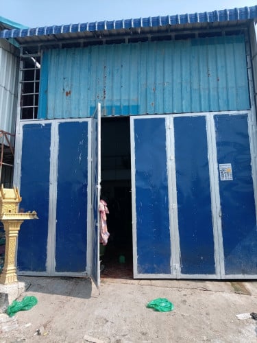 ផ្ទះលក់បន្ទាន់
