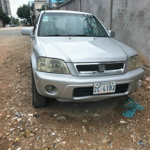 ឡានលក់បន្ទាន់