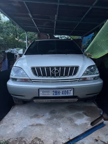 លក់ដូរសេរី