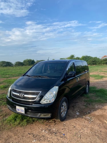 ឡានលក់ម្ចាស់ប្រញាប់លុយ