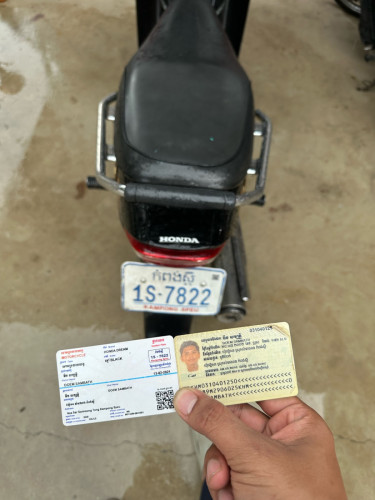 ម៉ូតូសម្រាប់លក់