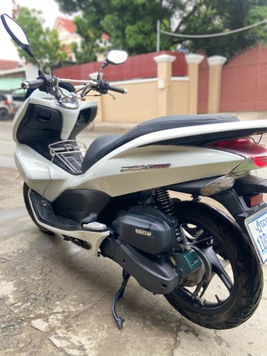 នៅស្អាត