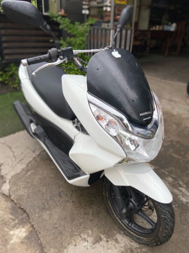 នៅស្អាត