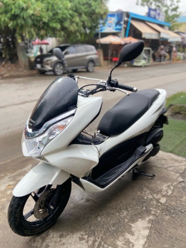 នៅស្អាត