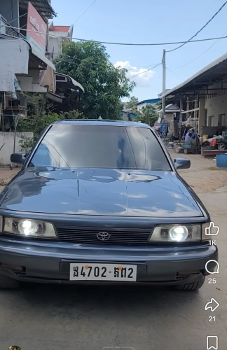លក់
