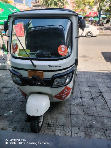 កង់បីលក់ ឆ្នាំ 018