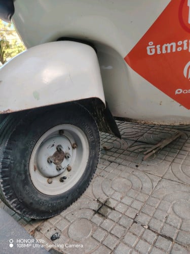 កង់បីលក់ ឆ្នាំ 018
