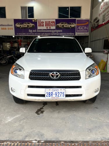 ឆ្នាំ06ប៉ុង01ឡានស្អាតធានាម៉ាសុីនប្រអប់លេខ០១ខែជូន