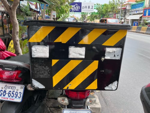 ជីងស្មាច់ ជជុះជប៉ុនលក់:20$