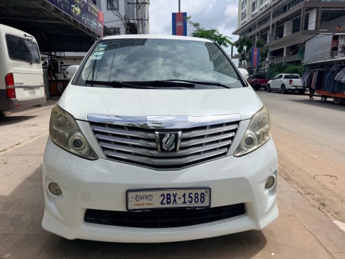 ចង់លក់ឆ្នាំ2010 4ម៉ាសុីនប៉ុង1 លក់19000$ ចរចារ